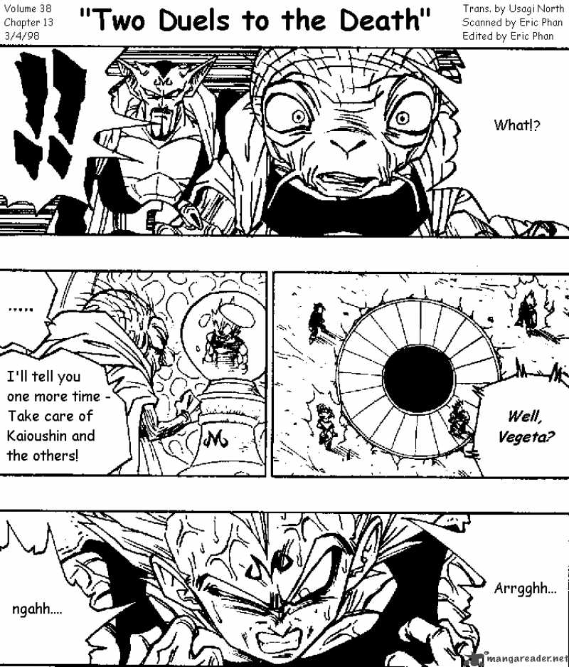 Dragon Ball 459 1