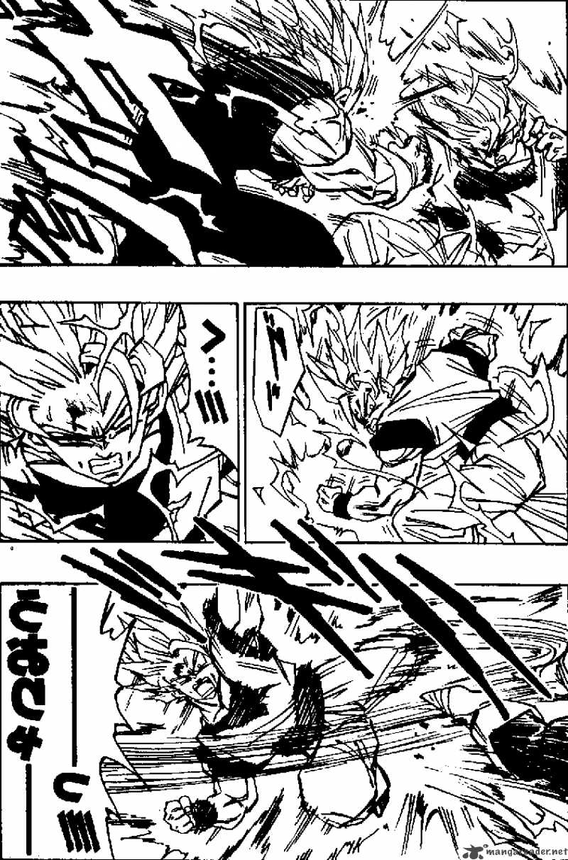 Dragon Ball 459 12