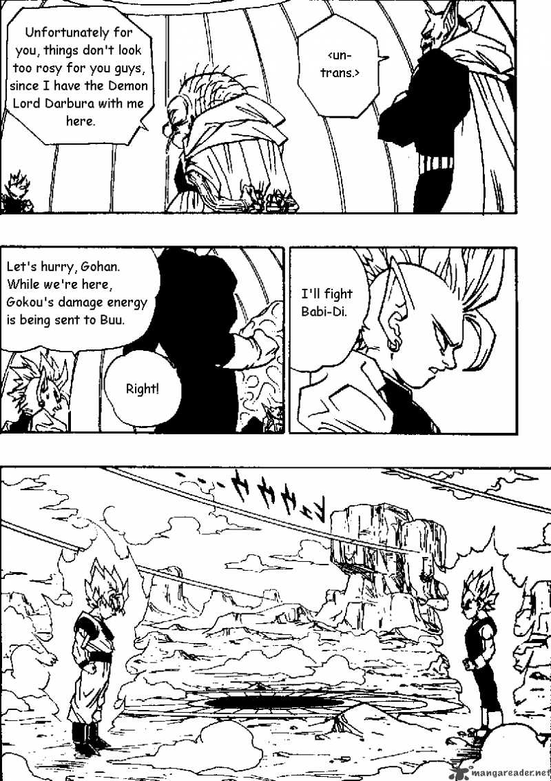 Dragon Ball 459 7