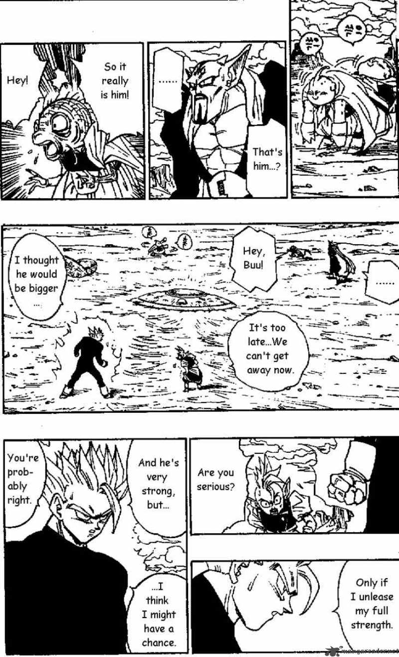Dragon Ball 462 3