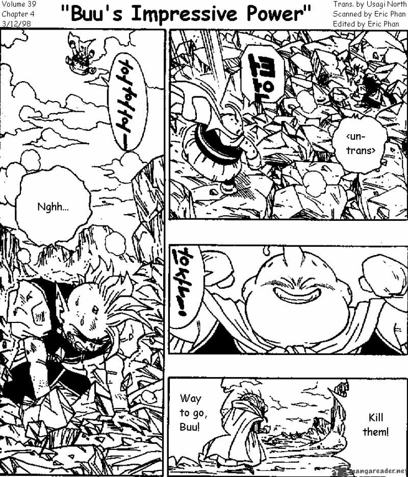 Dragon Ball 464 1