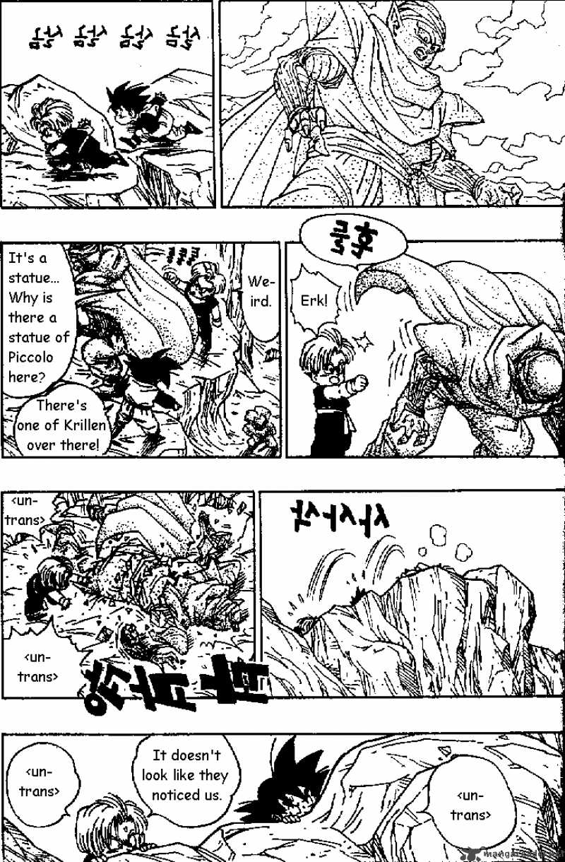 Dragon Ball 464 12
