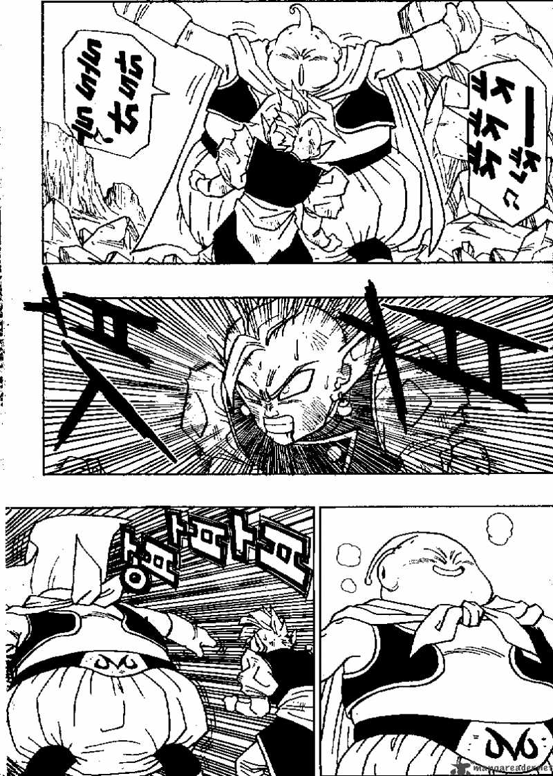 Dragon Ball 464 2