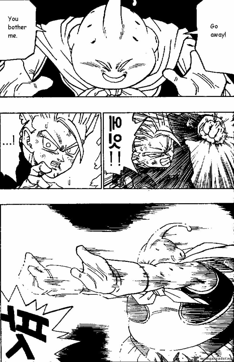 Dragon Ball 464 6