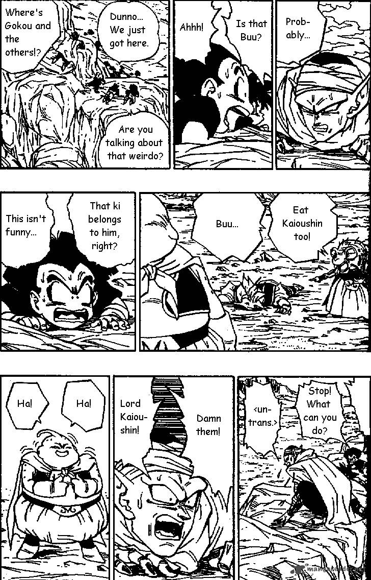 Dragon Ball 465 6