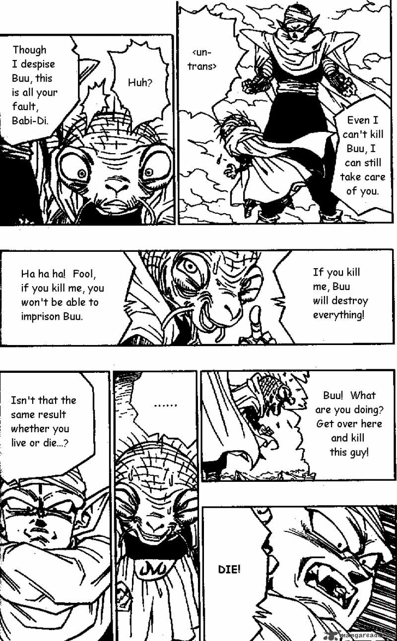 Dragon Ball 467 11