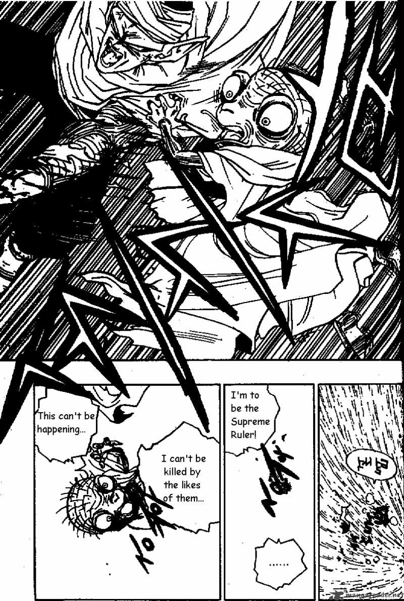 Dragon Ball 467 12