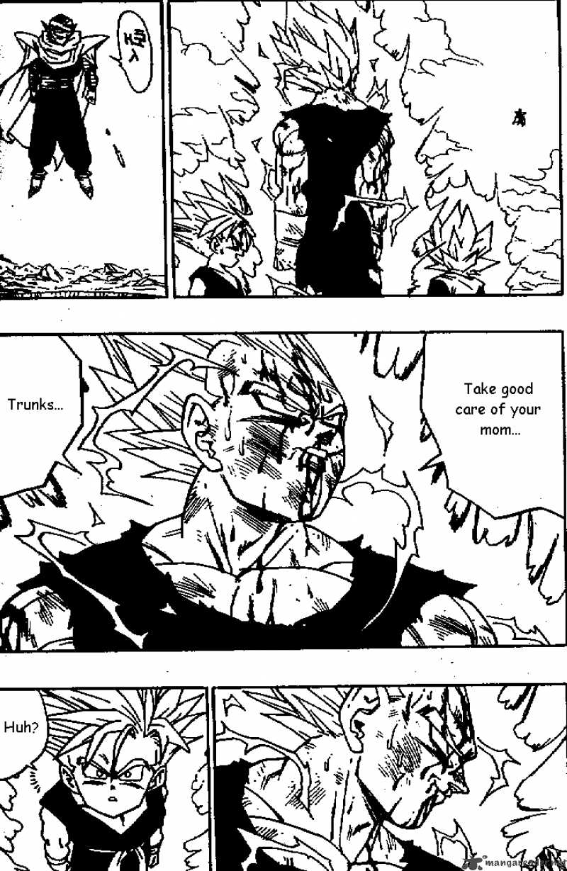 Dragon Ball 467 13