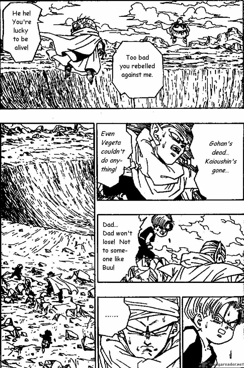 Dragon Ball 467 2