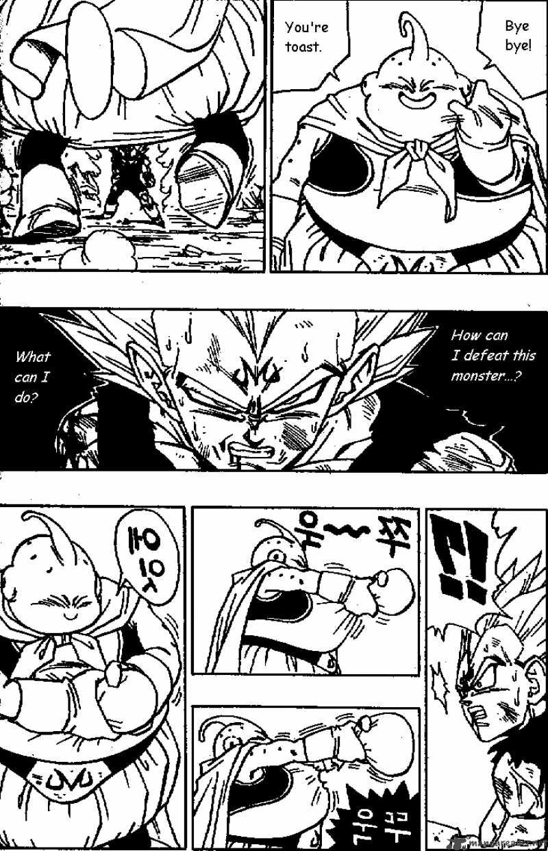 Dragon Ball 467 3