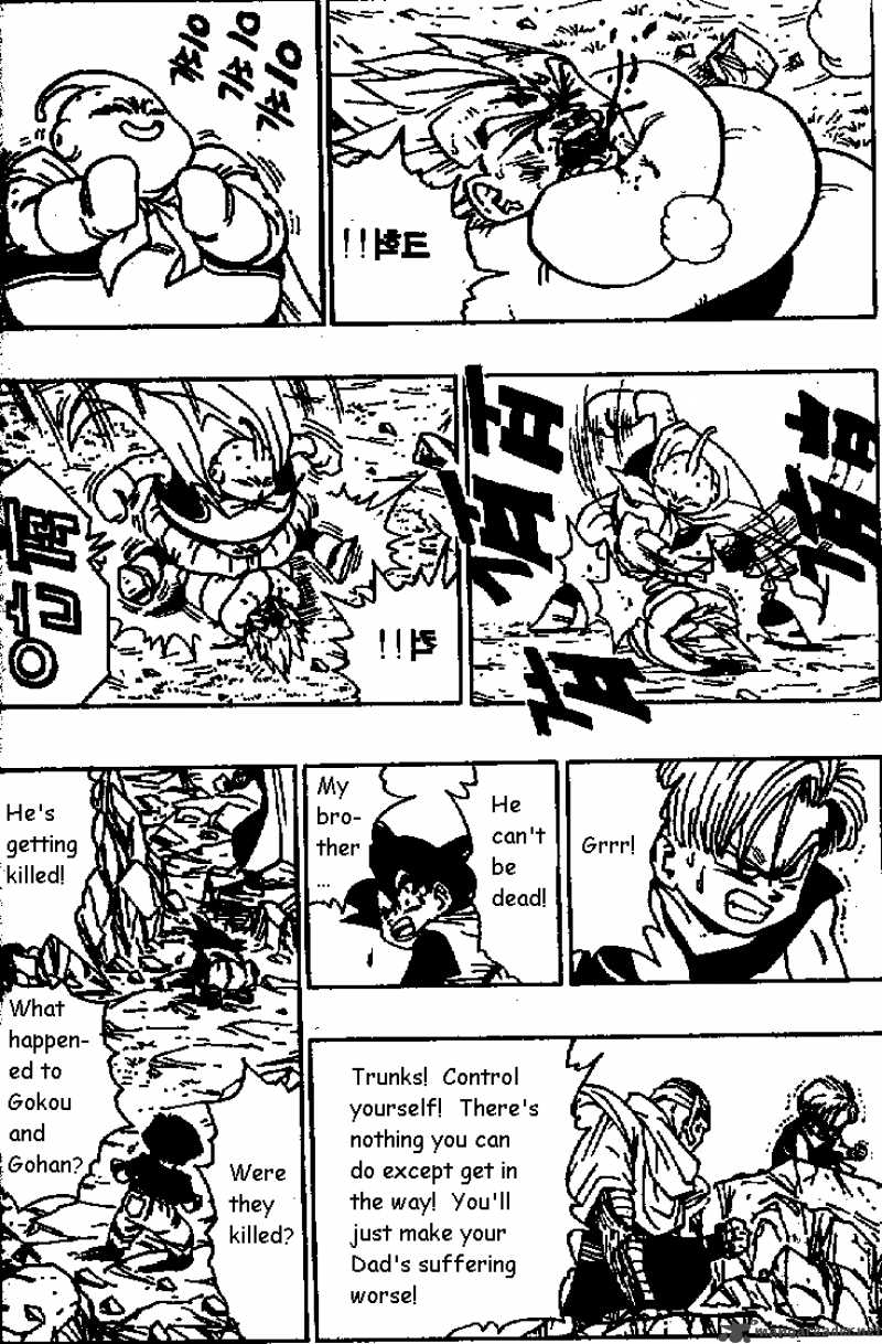 Dragon Ball 467 7