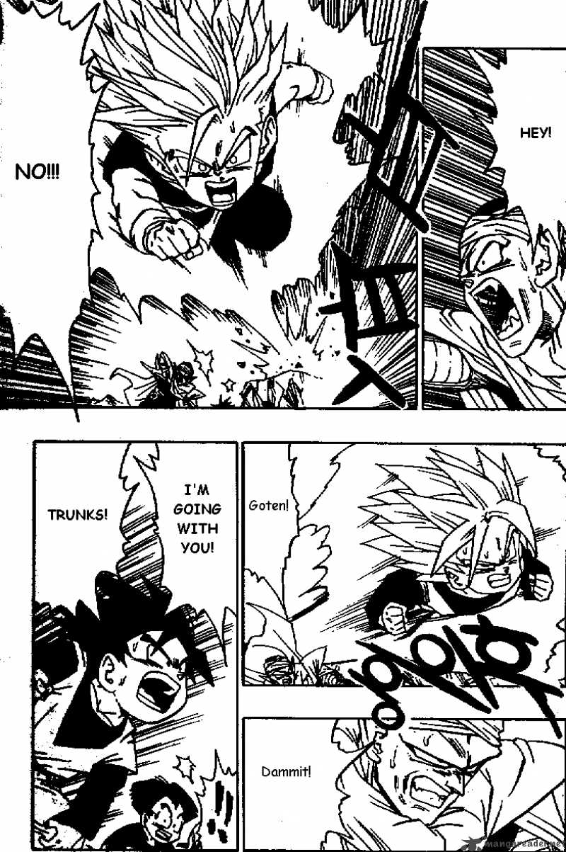 Dragon Ball 467 8