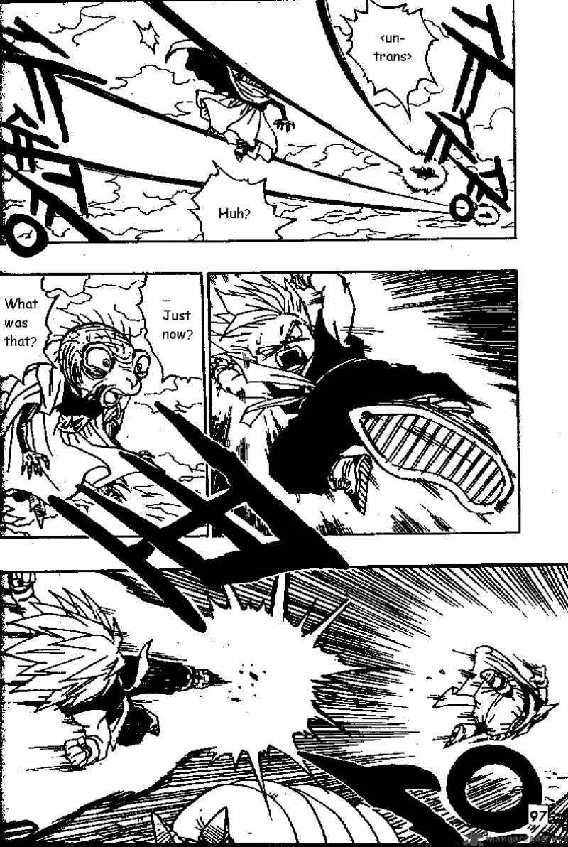 Dragon Ball 467 9