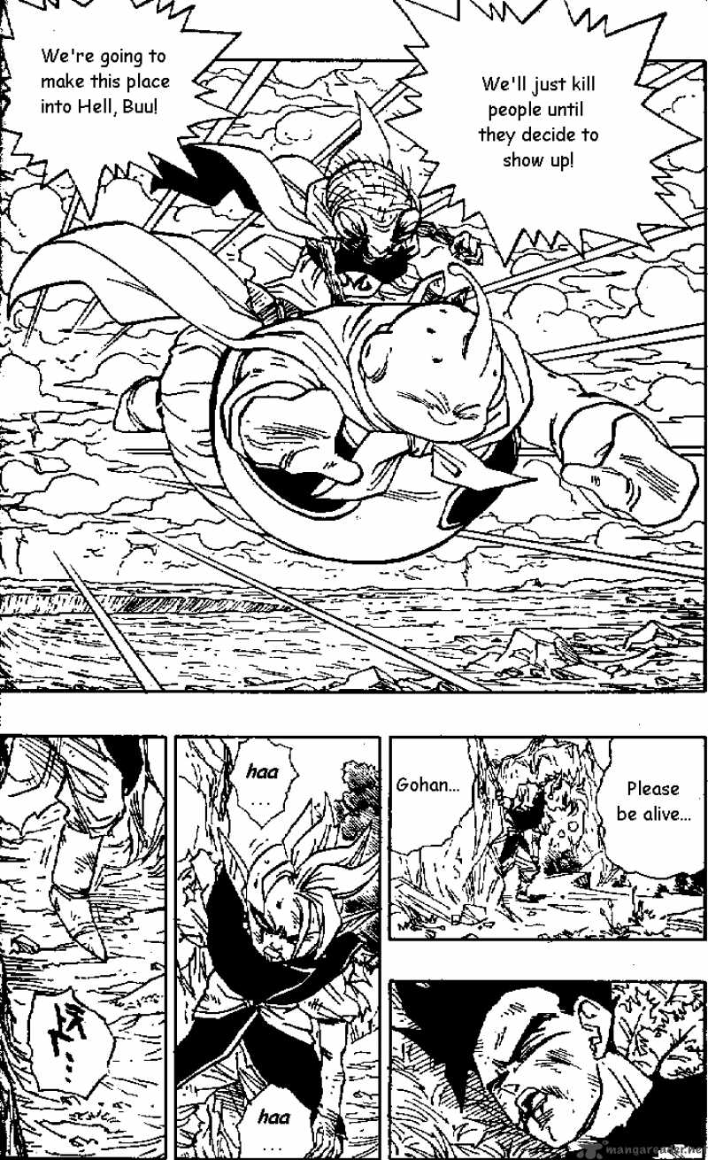 Dragon Ball 469 13