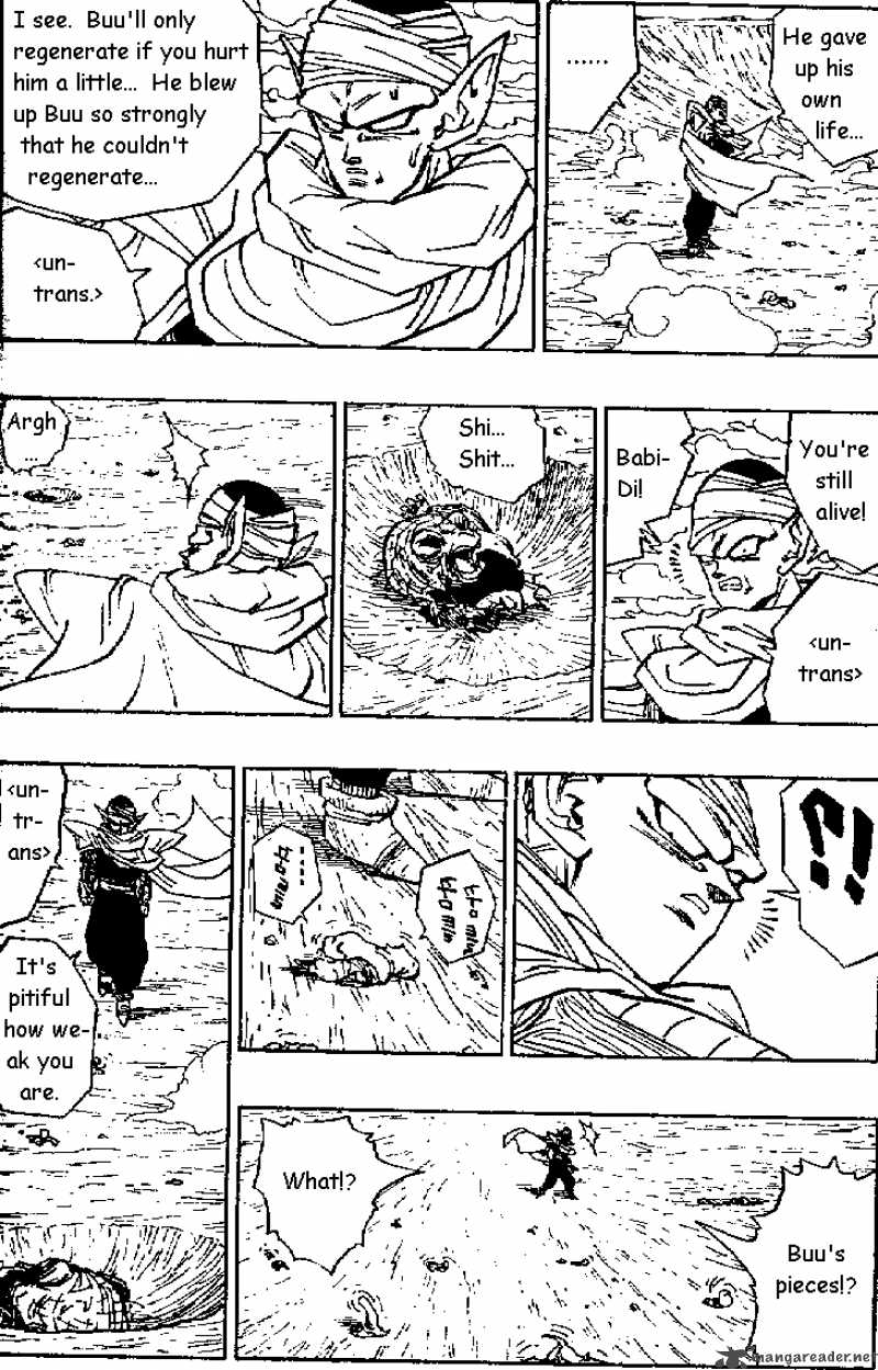 Dragon Ball 469 7