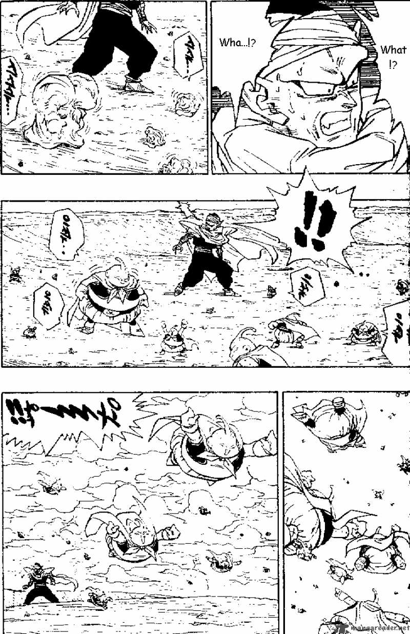 Dragon Ball 469 8