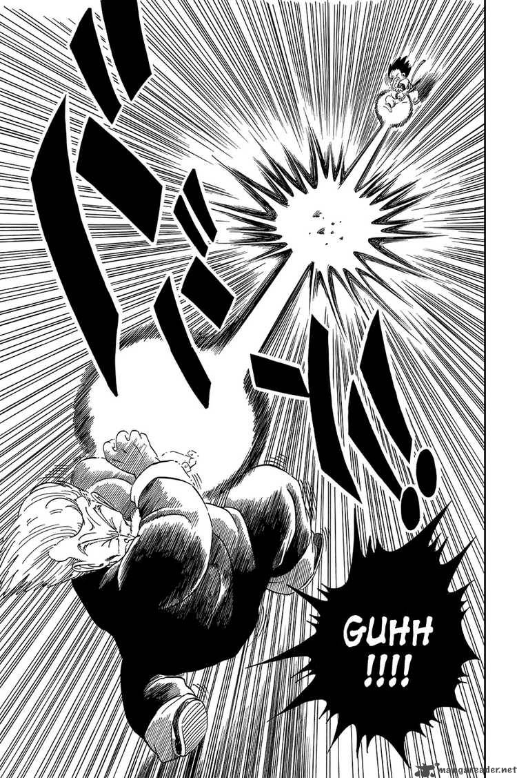 Dragon Ball 47 12