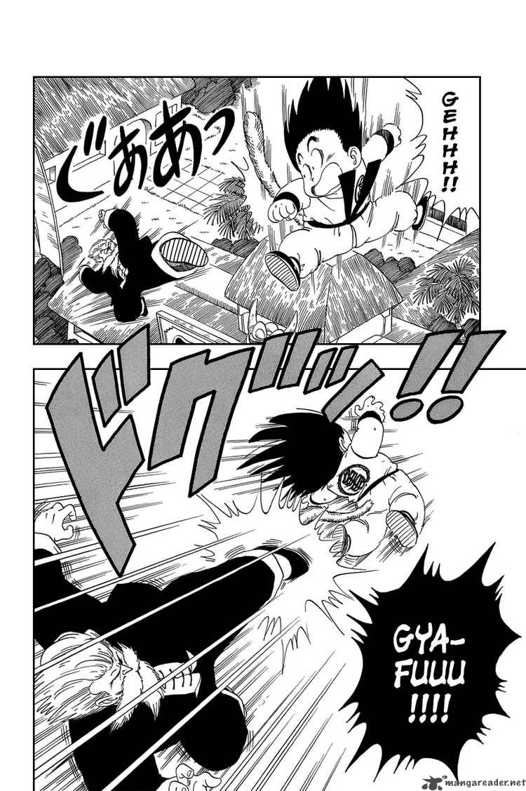 Dragon Ball 47 3