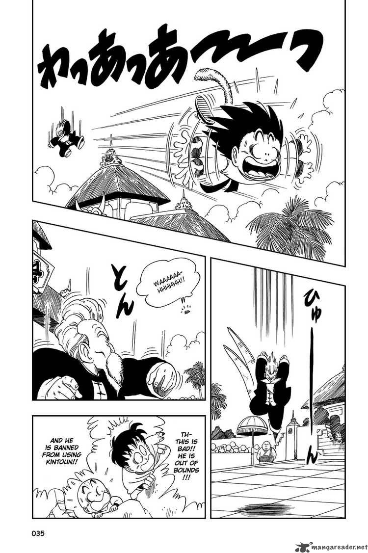 Dragon Ball 47 4