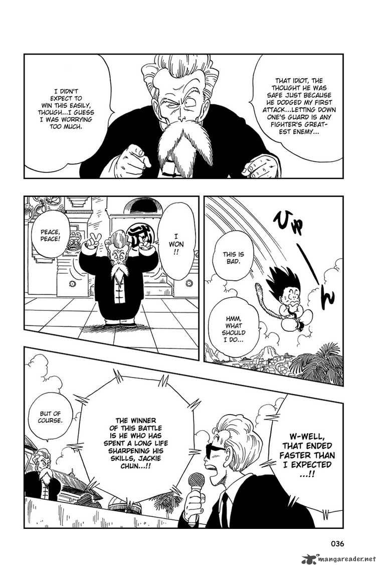 Dragon Ball 47 5