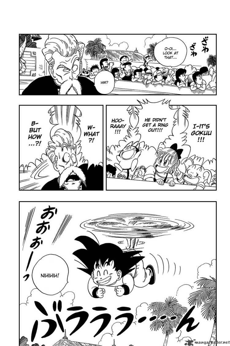 Dragon Ball 47 6