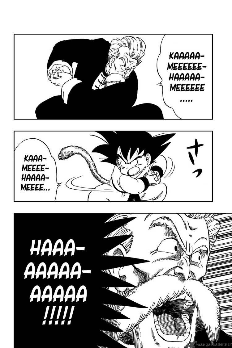 Dragon Ball 47 9