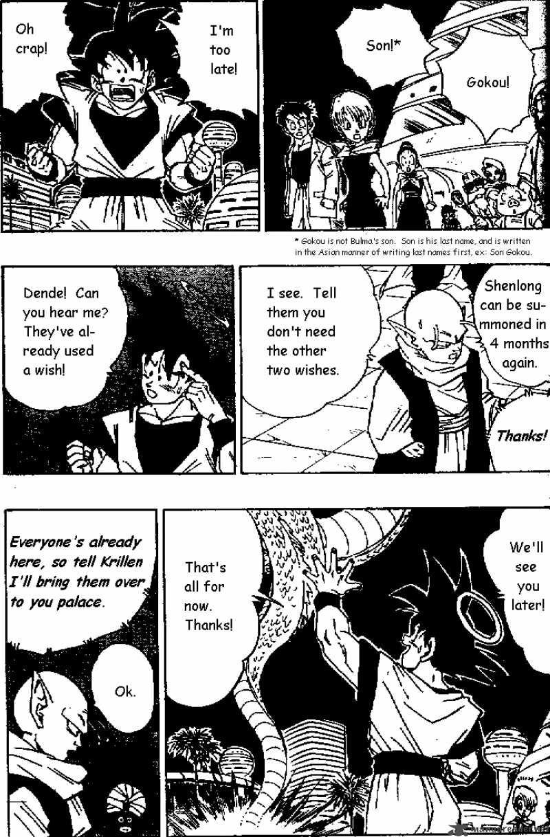 Dragon Ball 470 12