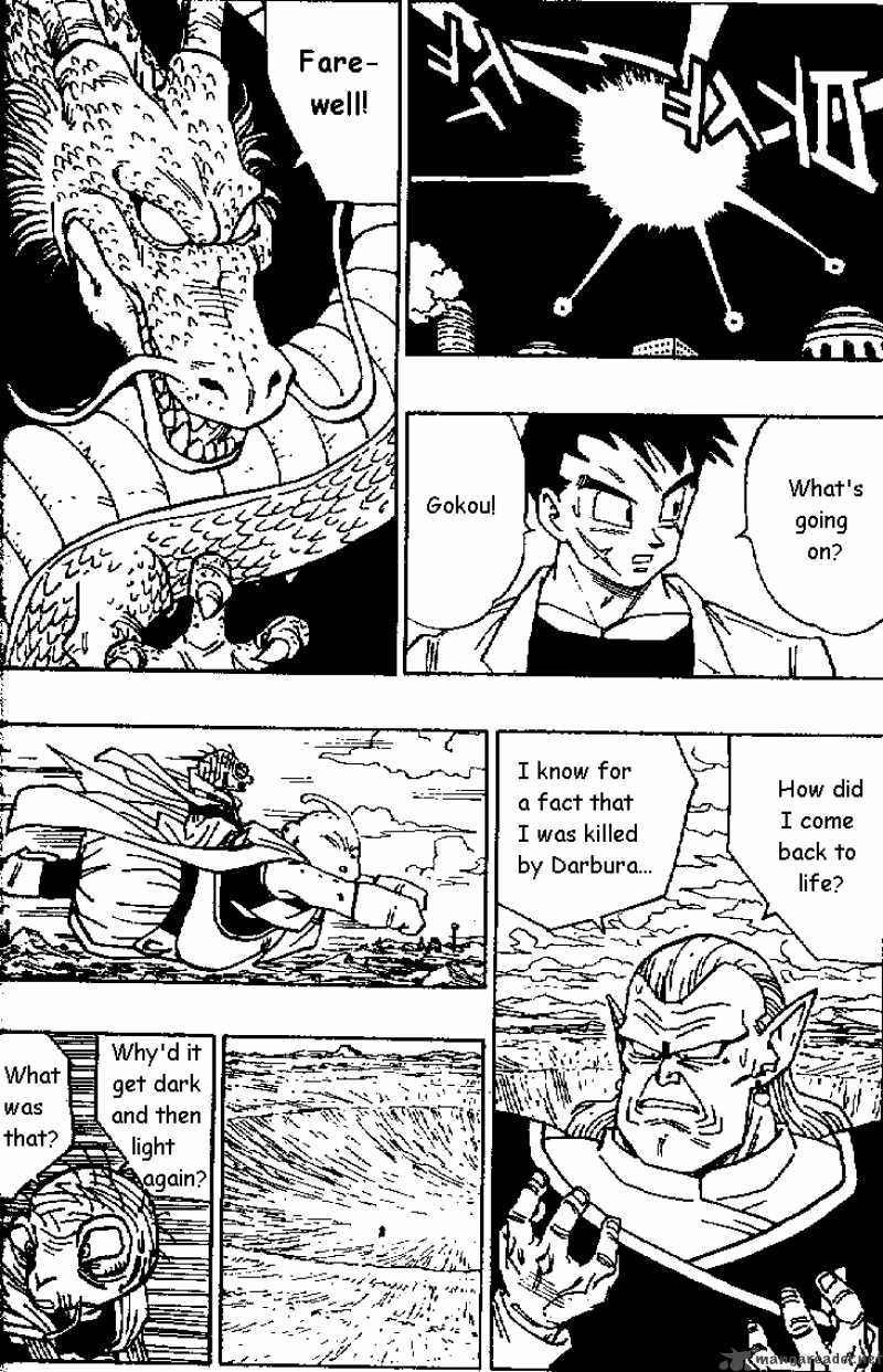 Dragon Ball 470 13
