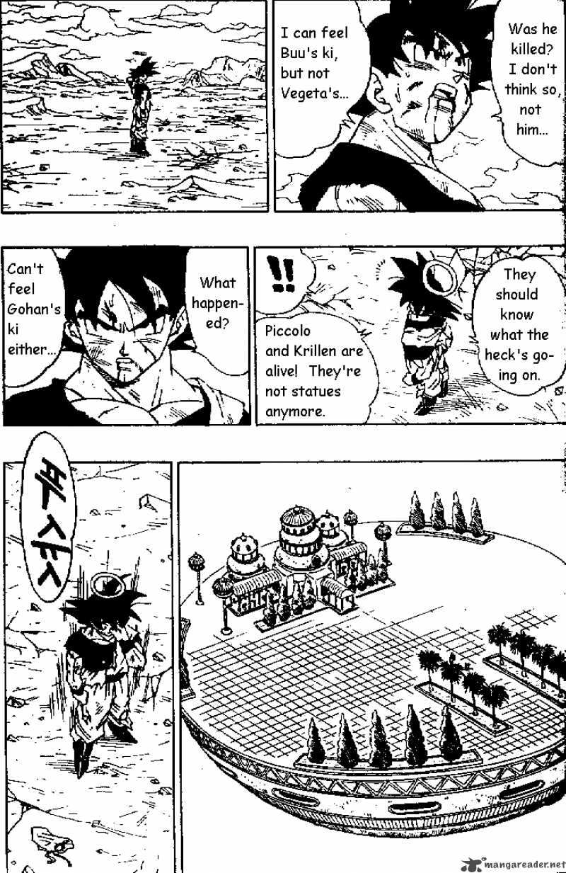 Dragon Ball 470 2