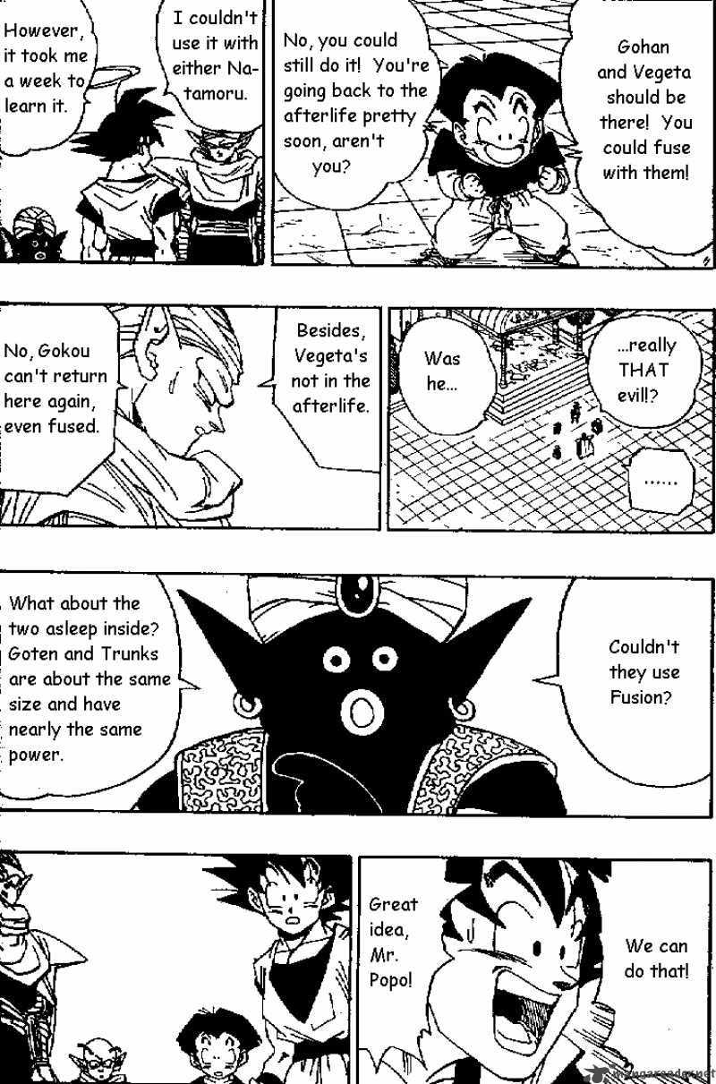 Dragon Ball 470 7