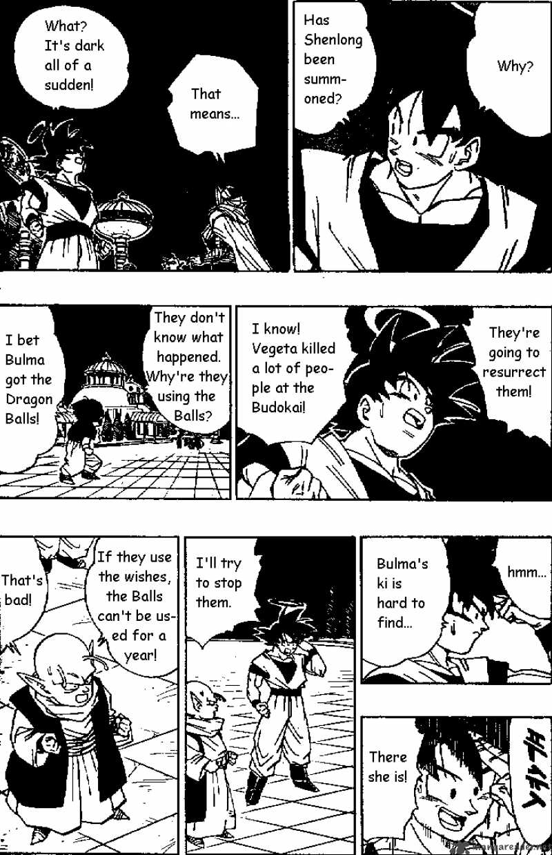 Dragon Ball 470 9