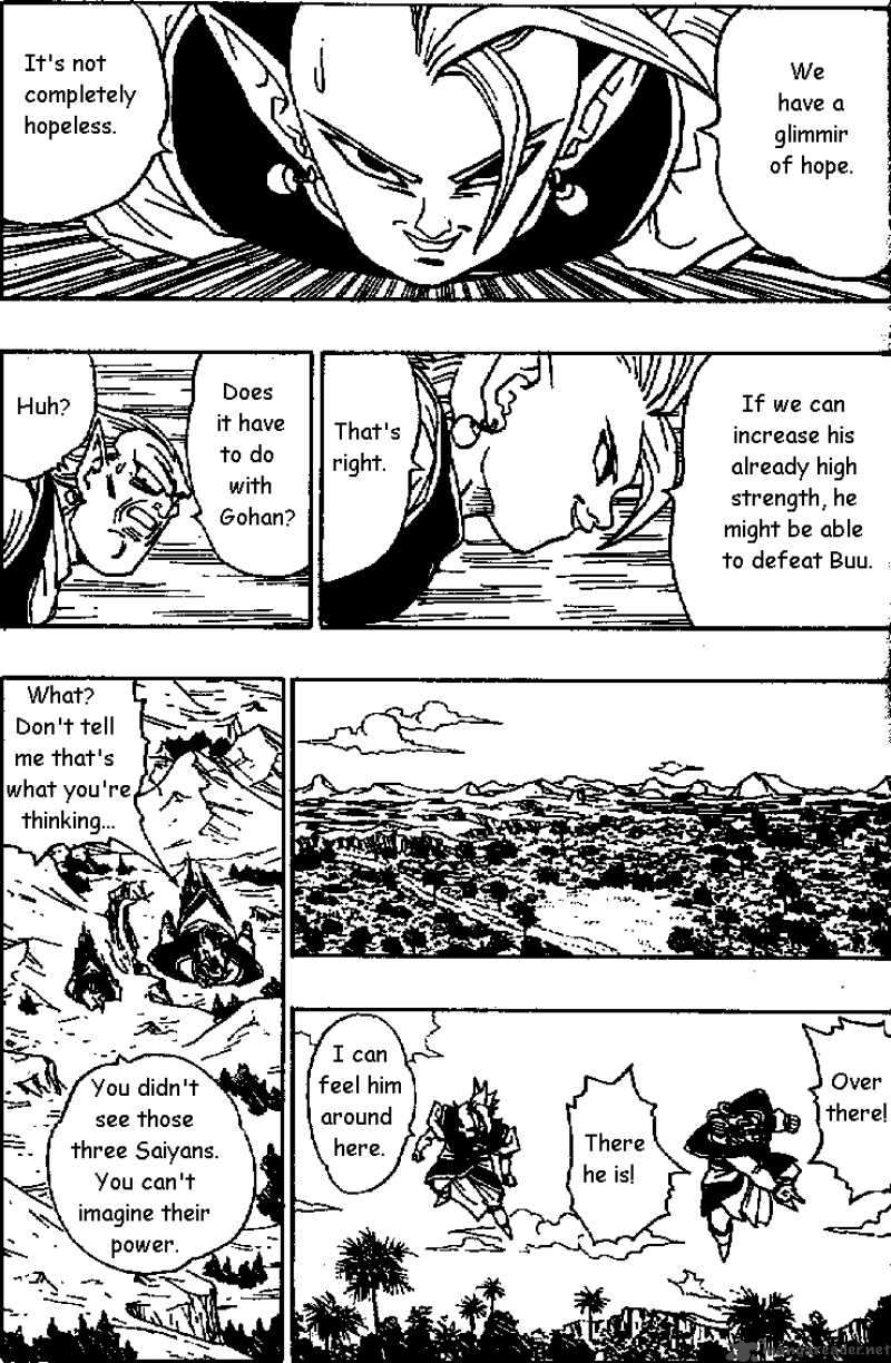 Dragon Ball 471 5