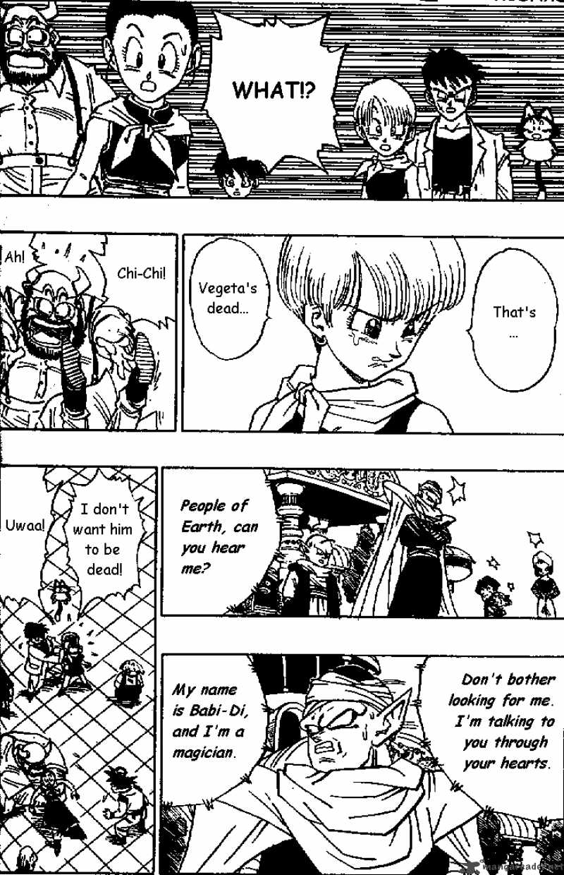 Dragon Ball 471 8