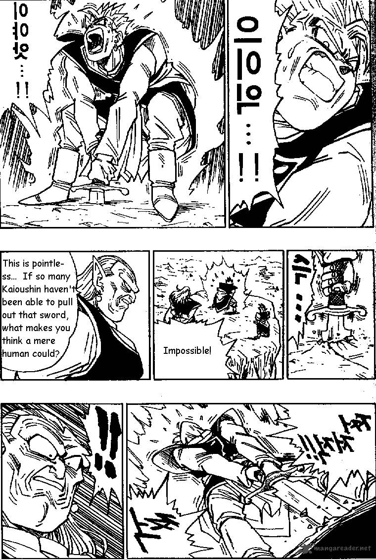 Dragon Ball 473 4