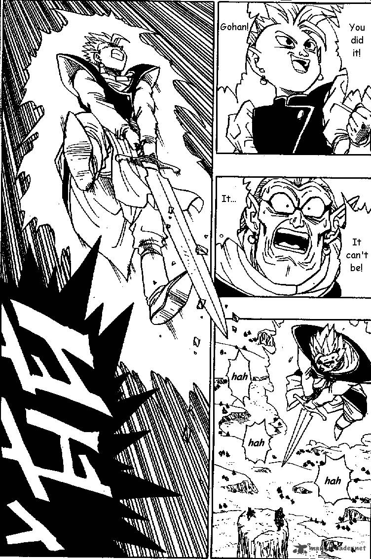 Dragon Ball 473 5