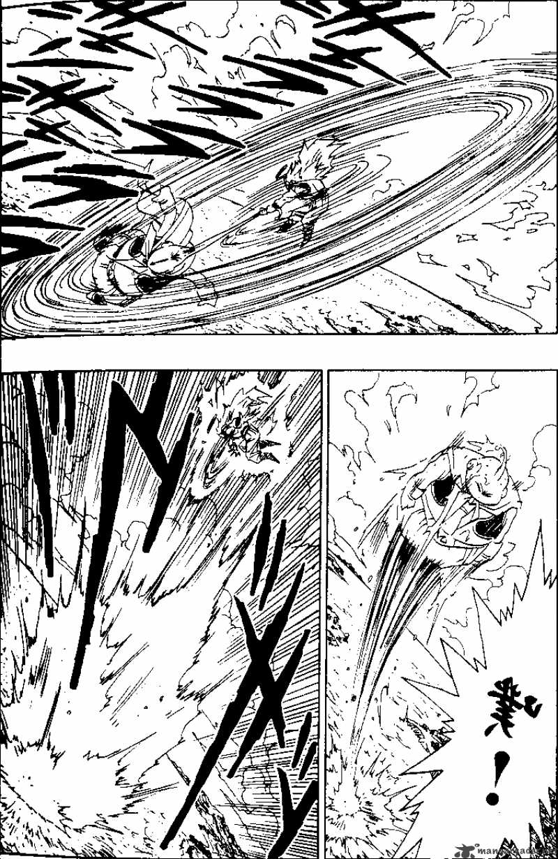 Dragon Ball 475 11