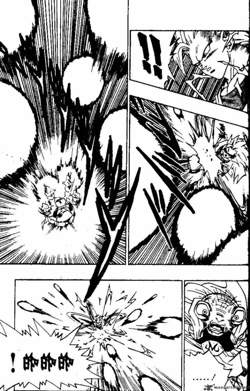Dragon Ball 475 12