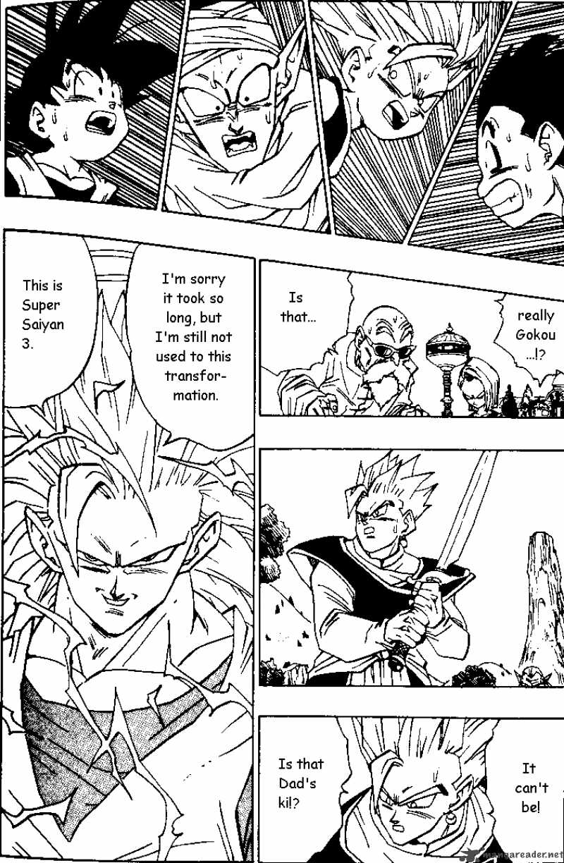 Dragon Ball 475 7
