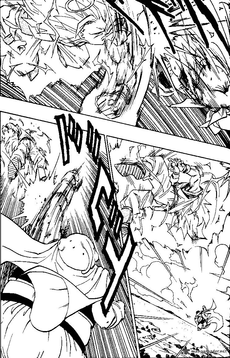 Dragon Ball 476 1