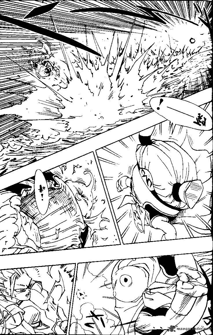 Dragon Ball 476 3