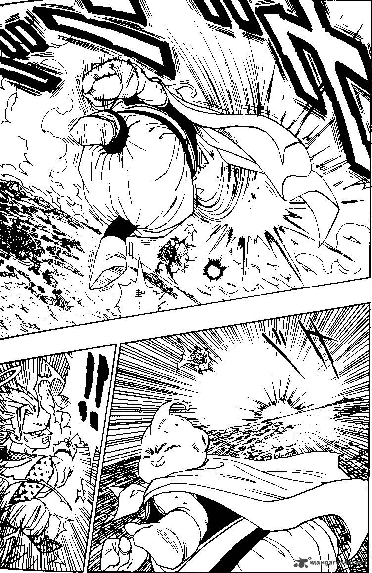 Dragon Ball 476 6