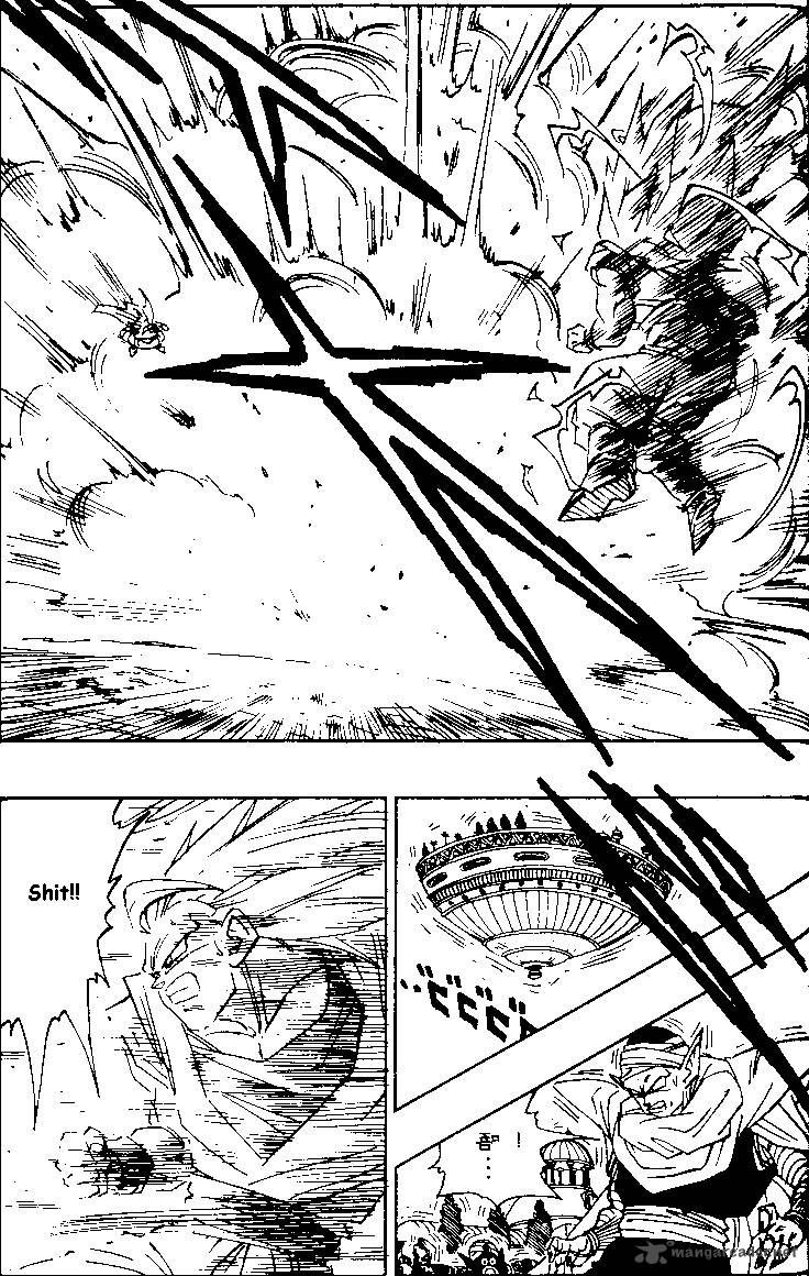 Dragon Ball 476 7