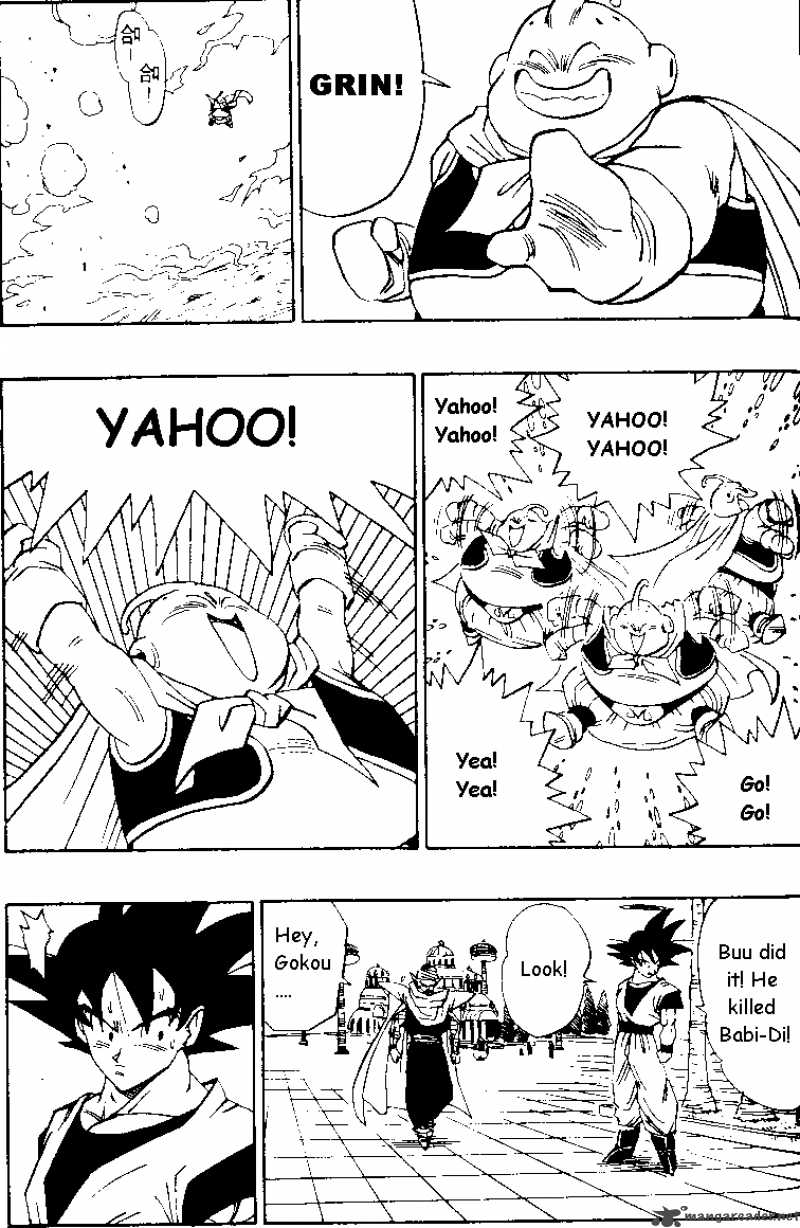 Dragon Ball 477 2