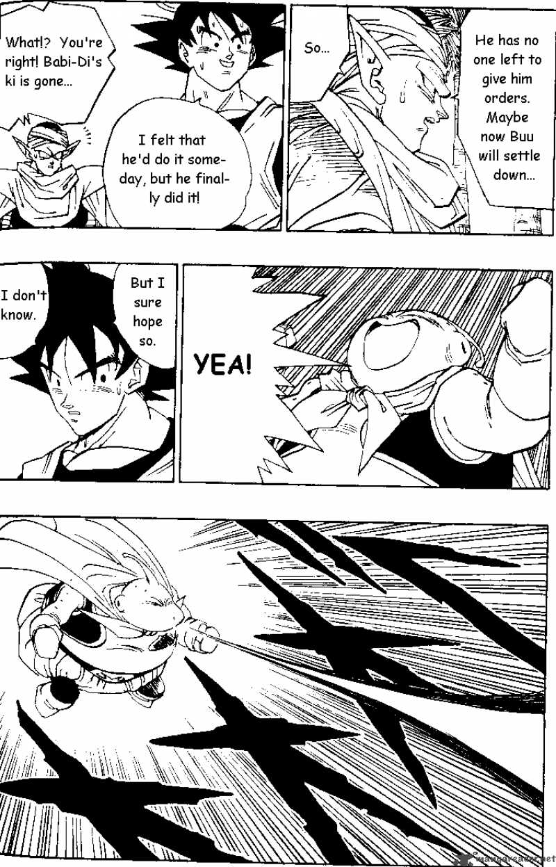 Dragon Ball 477 3