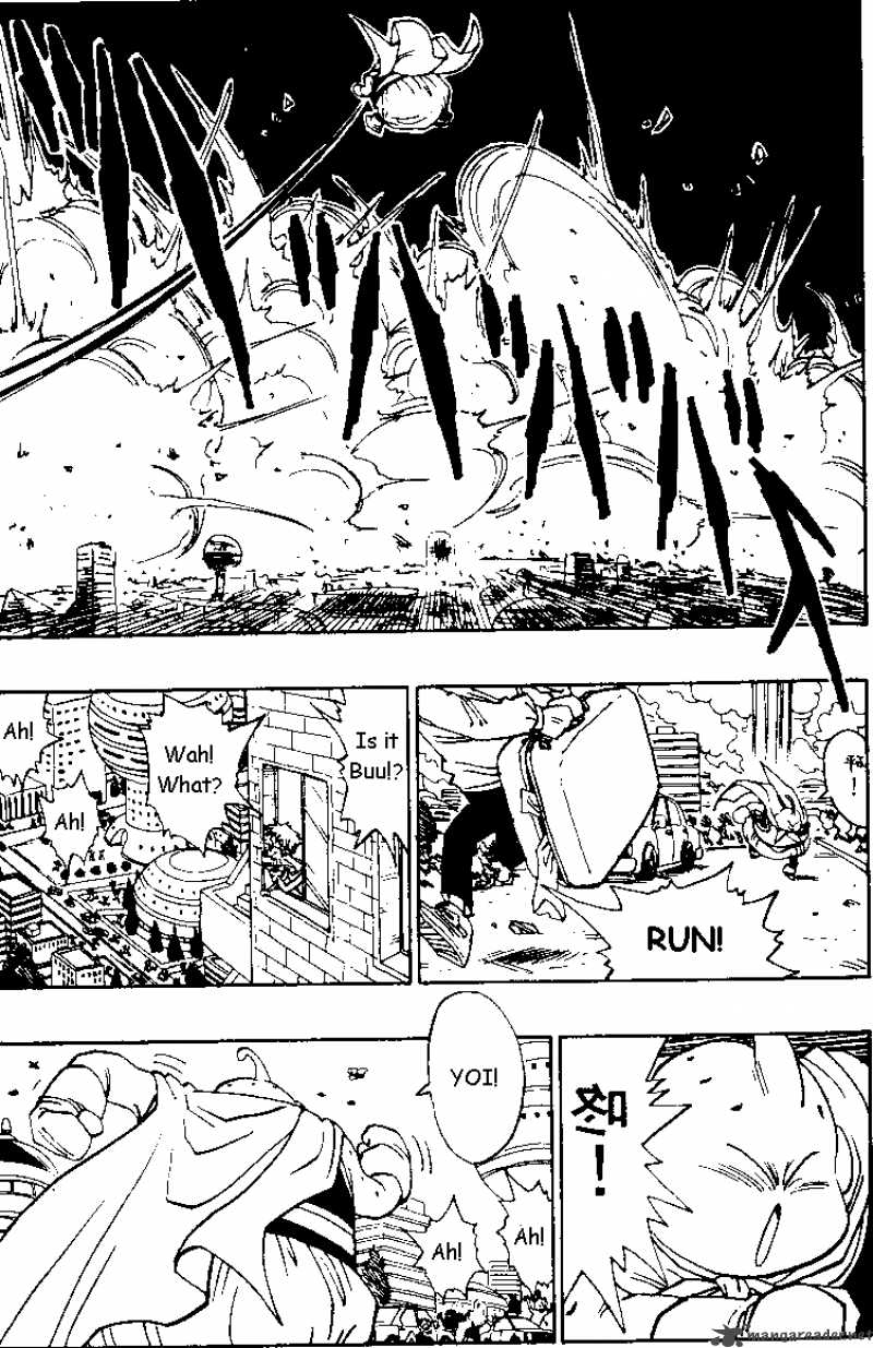 Dragon Ball 477 4