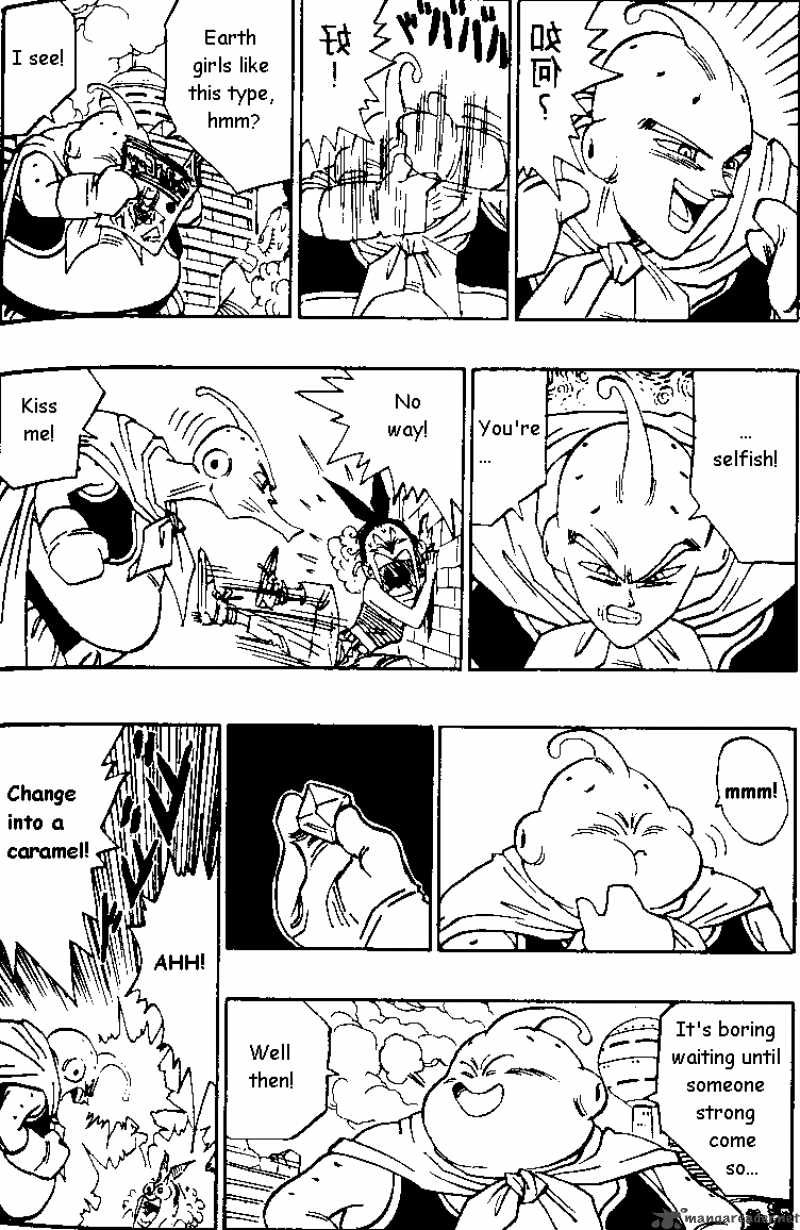 Dragon Ball 477 7