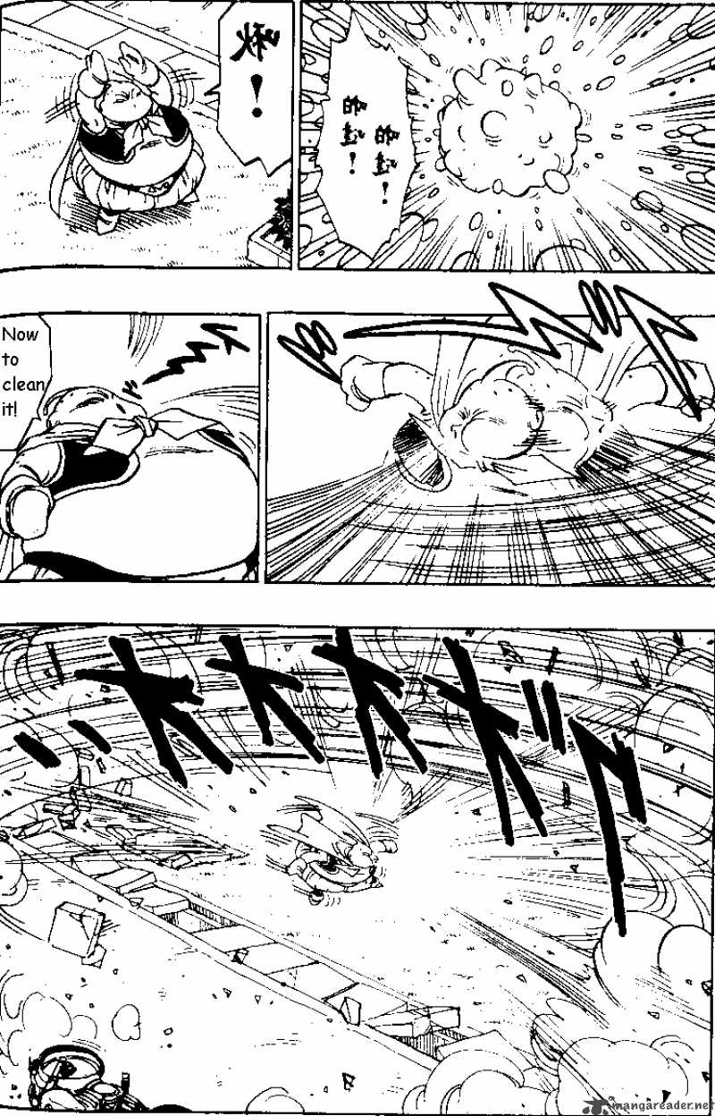 Dragon Ball 478 7