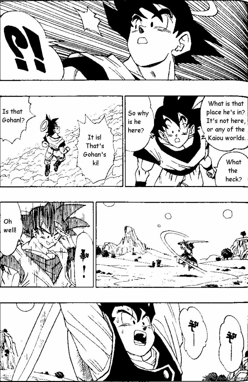 Dragon Ball 479 3