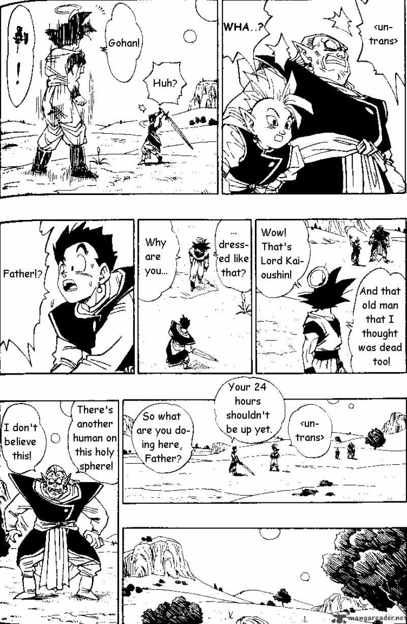 Dragon Ball 479 4