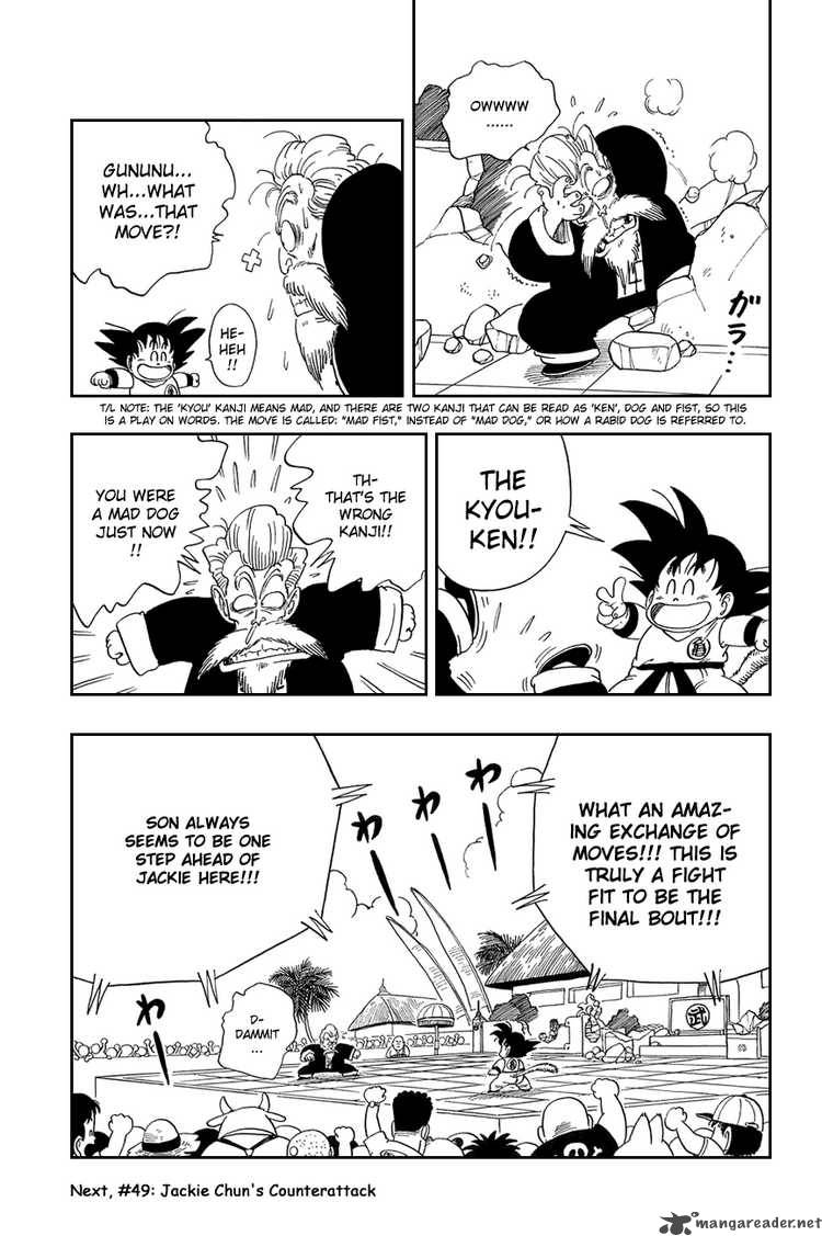 Dragon Ball 48 15